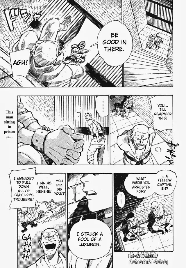 Shin Megami Tensei IV - Demonic Gene Chapter 1 1